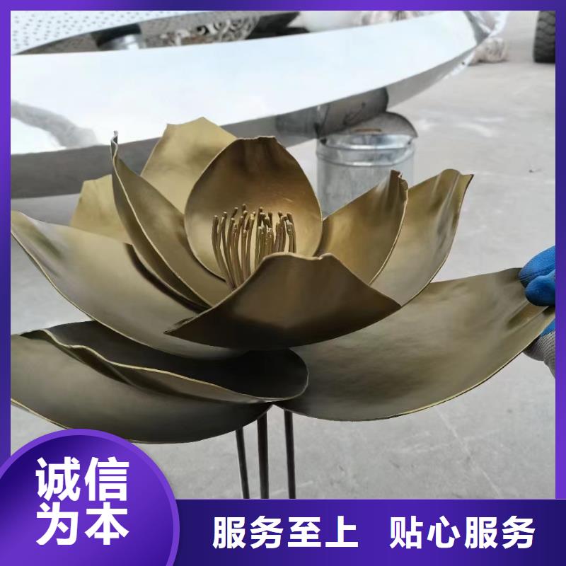 景觀小品雕塑廊架量大從優