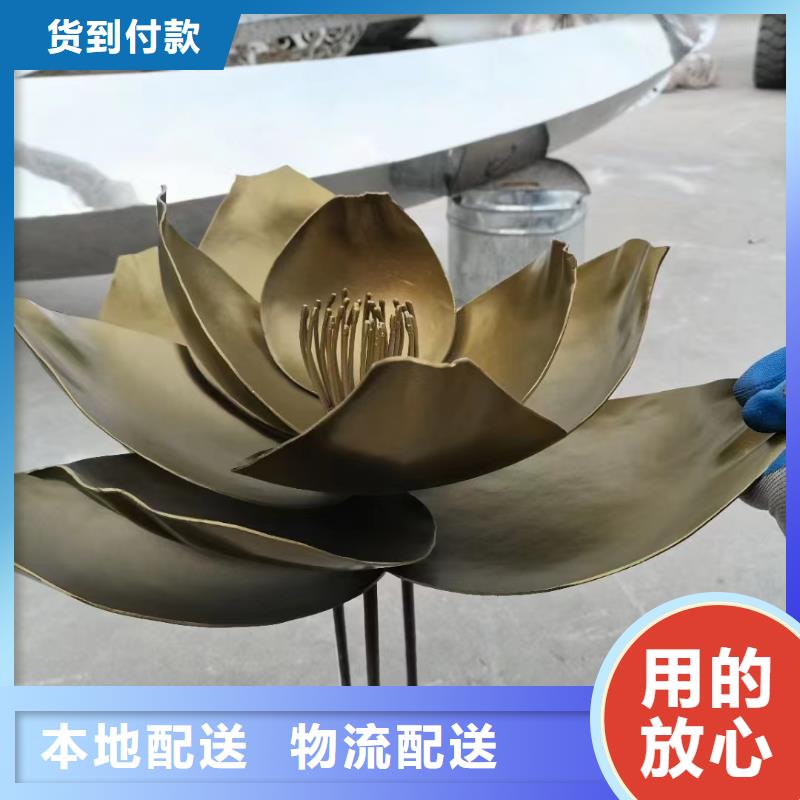 户外景观小品雕塑全国发货