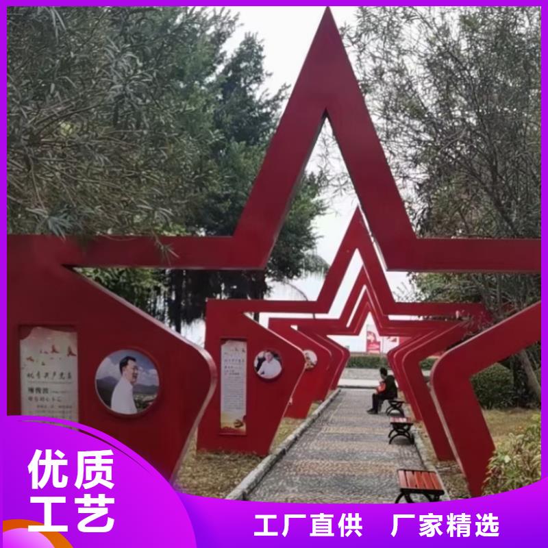 室內(nèi)景觀小品雕塑品質(zhì)過關(guān)