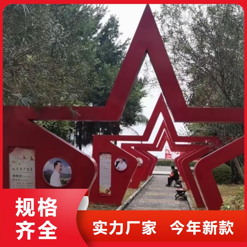 户外景观小品雕塑售后无忧
