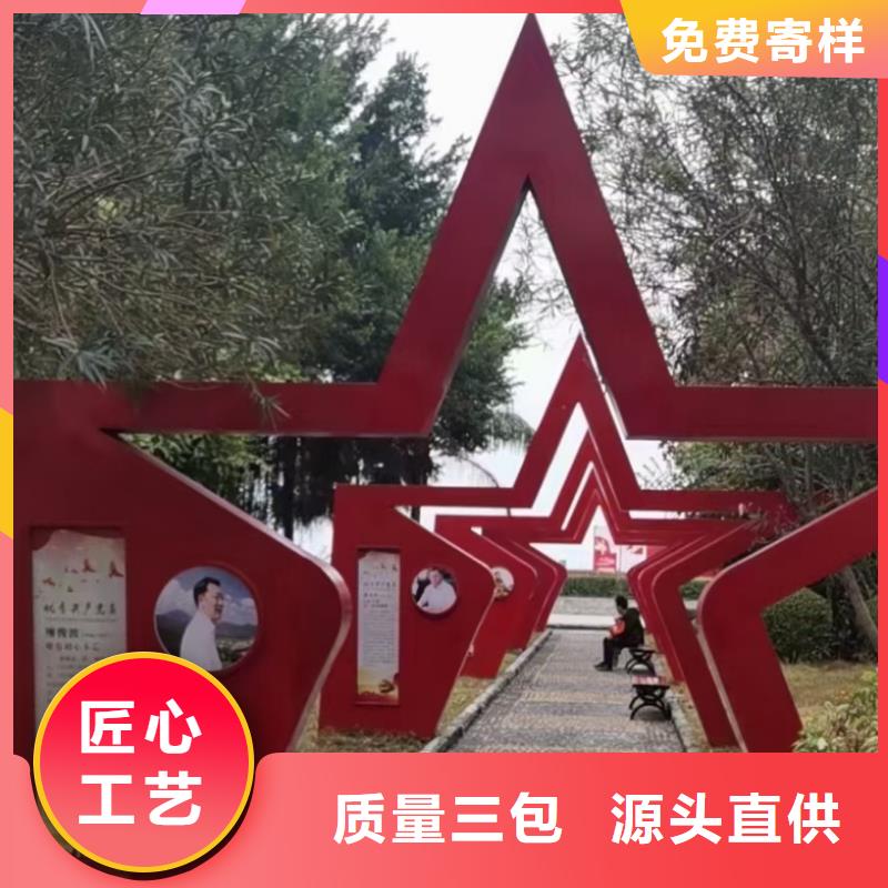 不銹鋼景觀小品雕塑來電咨詢