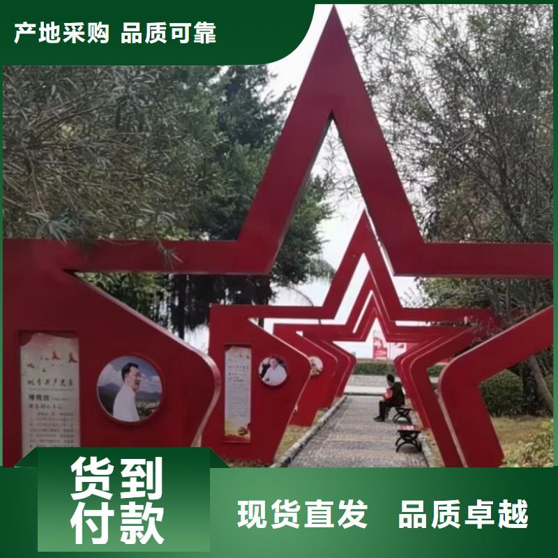 不銹鋼景觀小品雕塑來電咨詢