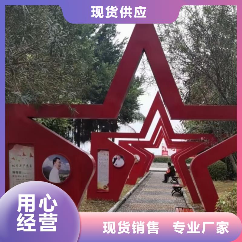春節景觀小品雕塑服務為先