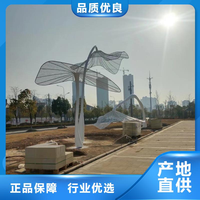 宣傳欄景觀小品雕塑發貨及時