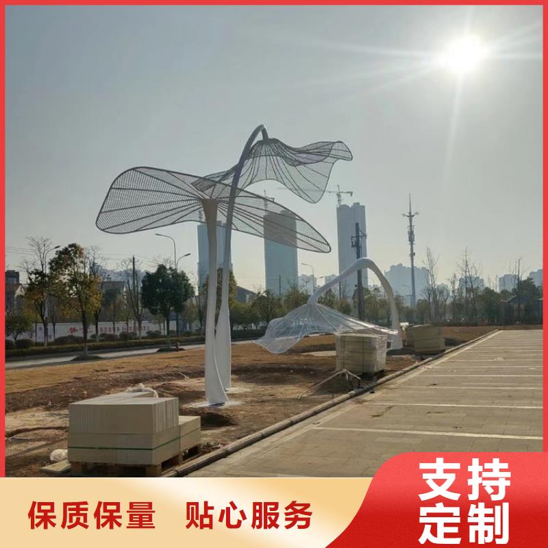 公园景观小品雕塑售后完善