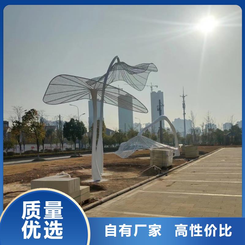 校園景觀小品雕塑歡迎咨詢