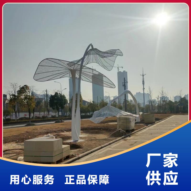 社区景观小品雕塑种类齐全