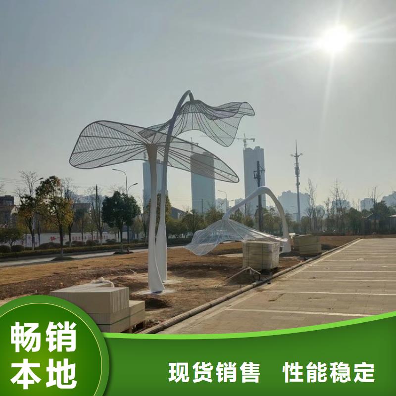 简约景观小品雕塑施工队伍