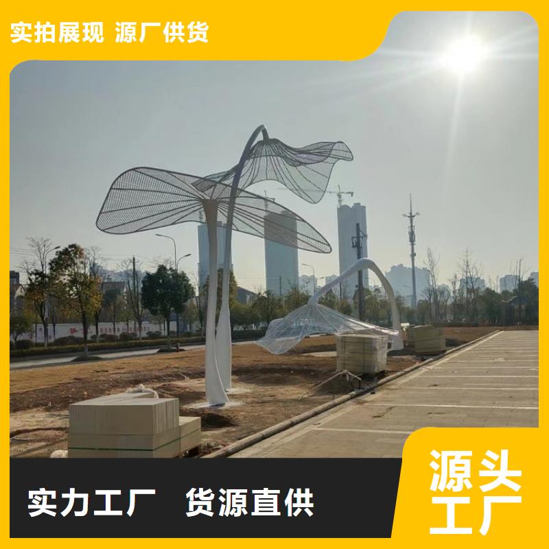 创意景观小品雕塑质量可靠