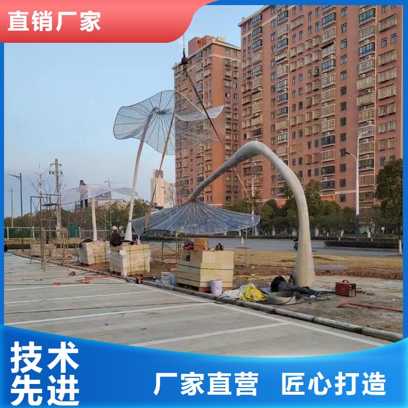 景区小品社会主义核心价值观标牌欢迎电询