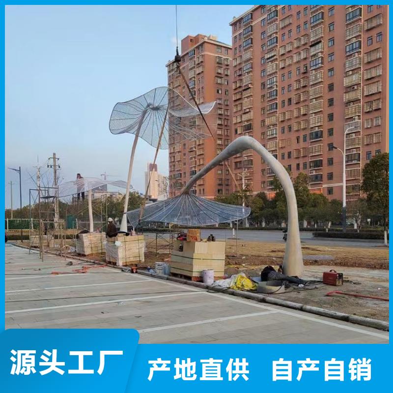 乡村景观小品雕塑解决方案