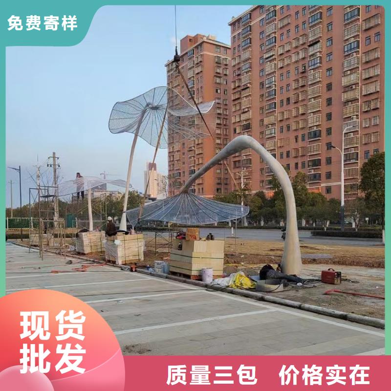社区景观小品雕塑种类齐全