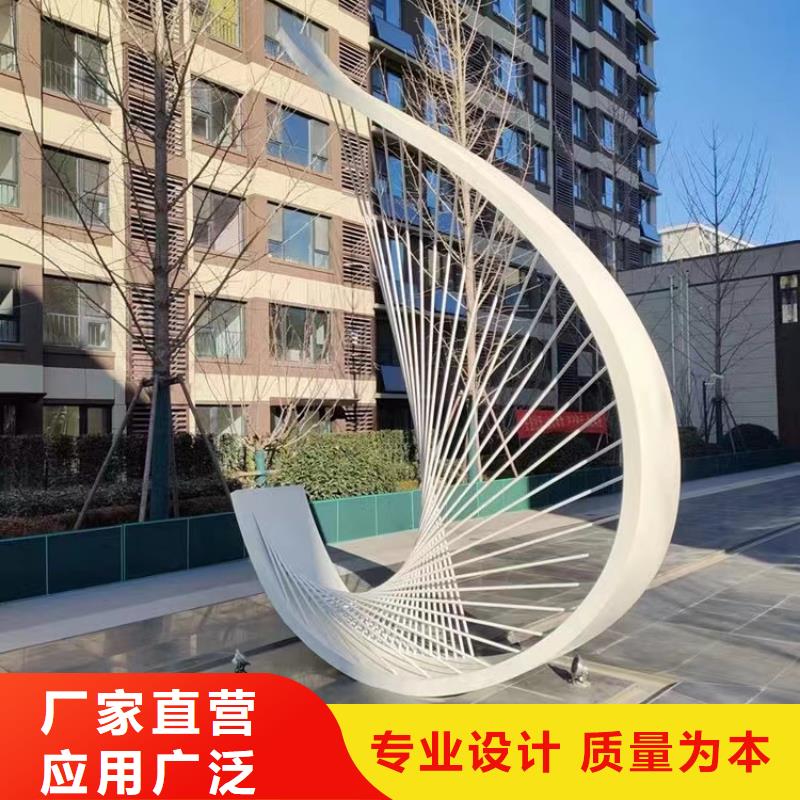 園林景觀小品雕塑歡迎咨詢