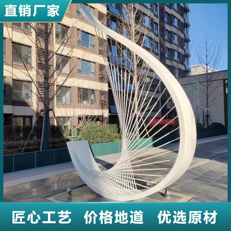 园林廊架景观小品雕塑值得信赖