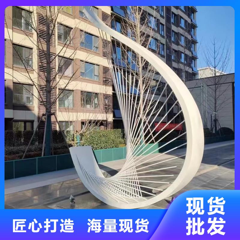 黨建景觀小品雕塑發貨及時
