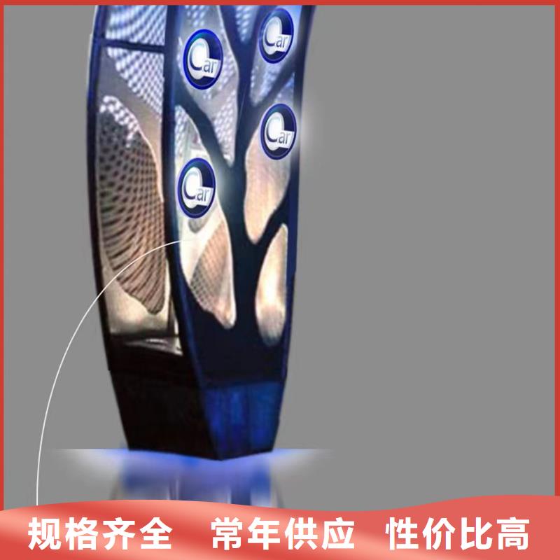宣传栏景观小品雕塑发货及时