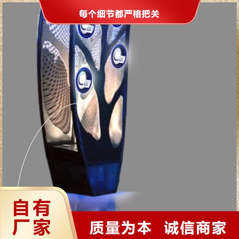 社区景观小品雕塑售后完善