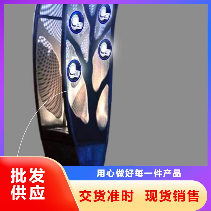 儋州市園林景觀小品雕塑發(fā)貨及時