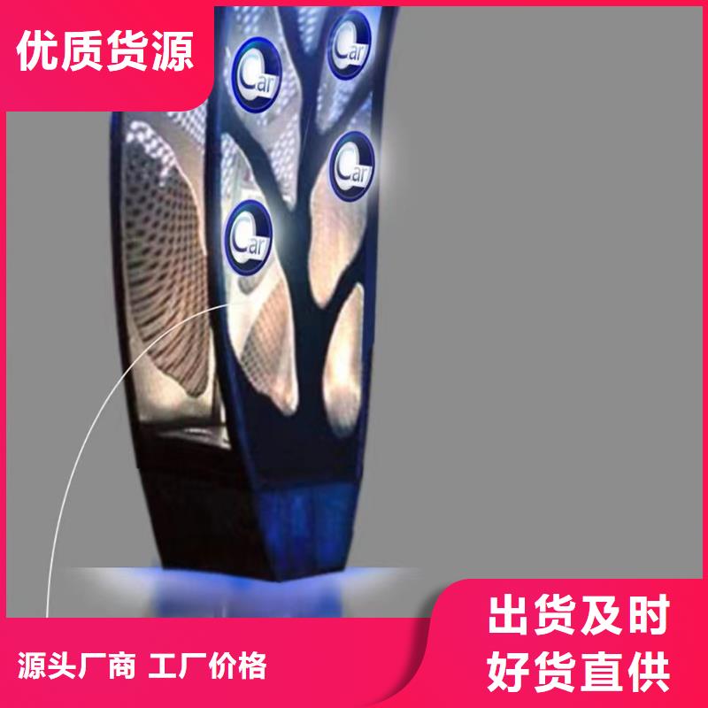 公园景观小品雕塑来电咨询