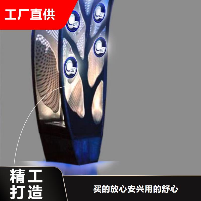 抽象景觀小品雕塑為您介紹