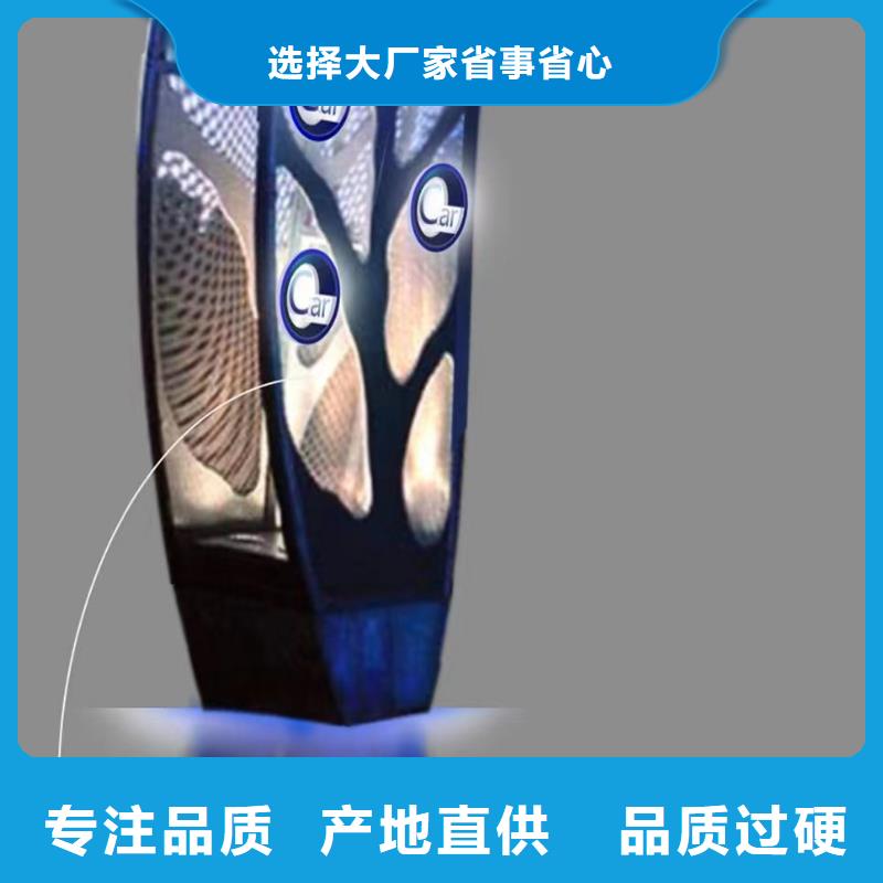 校园景观小品雕塑定制价格