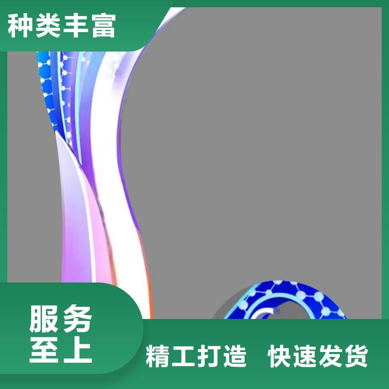 室內景觀小品雕塑全國發貨