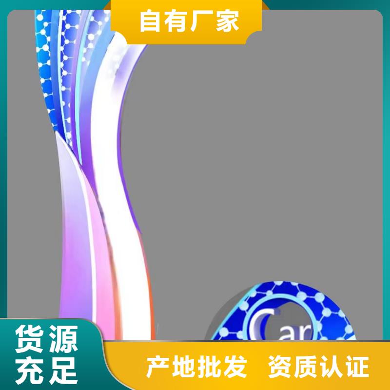 长廊景观小品雕塑品质过关