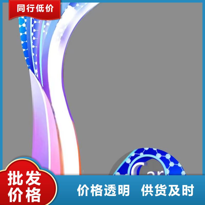 長廊景觀小品雕塑品質過關