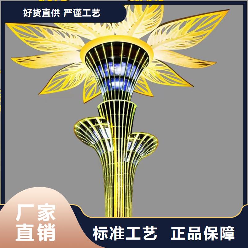 宣傳欄景觀小品雕塑定制價格