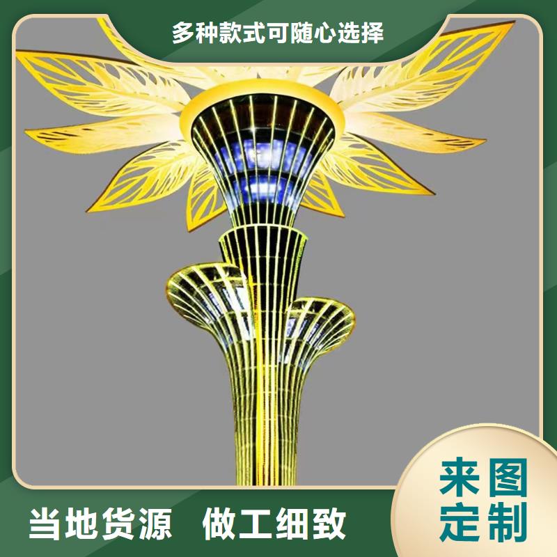 景區小品社會主義核心價值觀標牌供應
