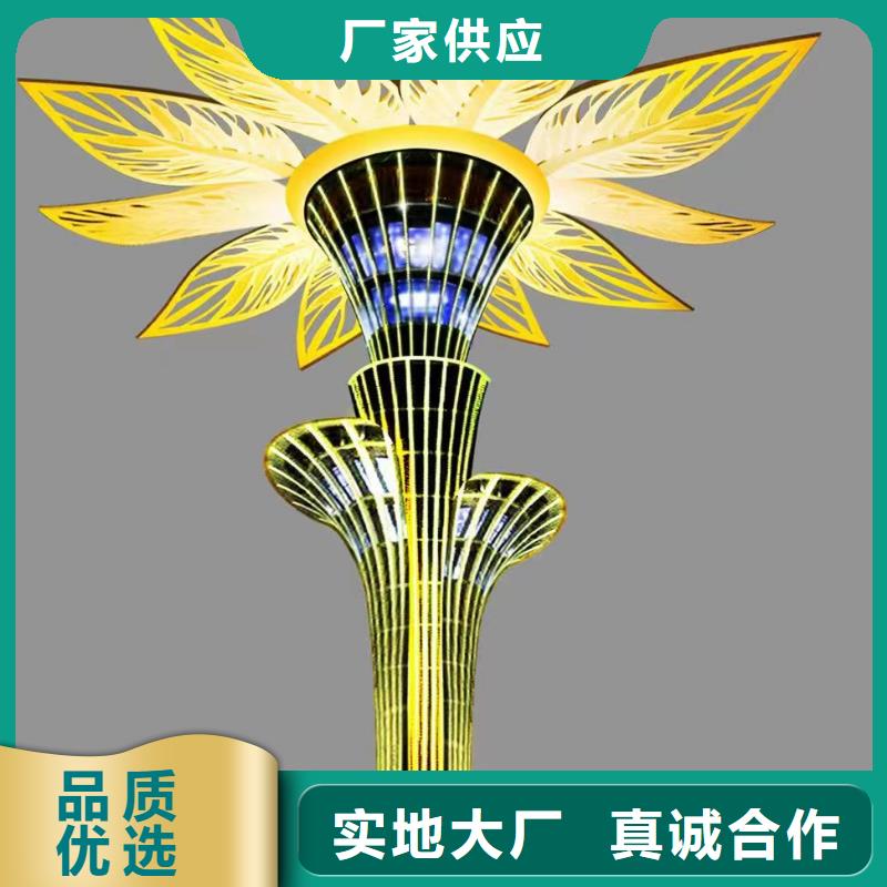 社區(qū)景觀小品雕塑承諾守信