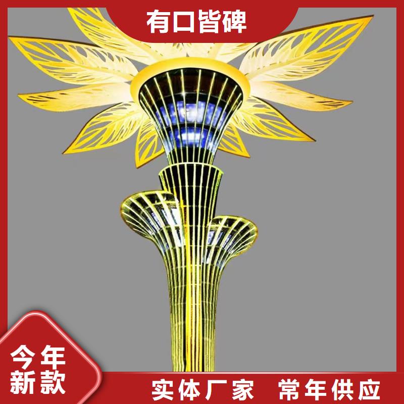不銹鋼景觀小品雕塑來電咨詢
