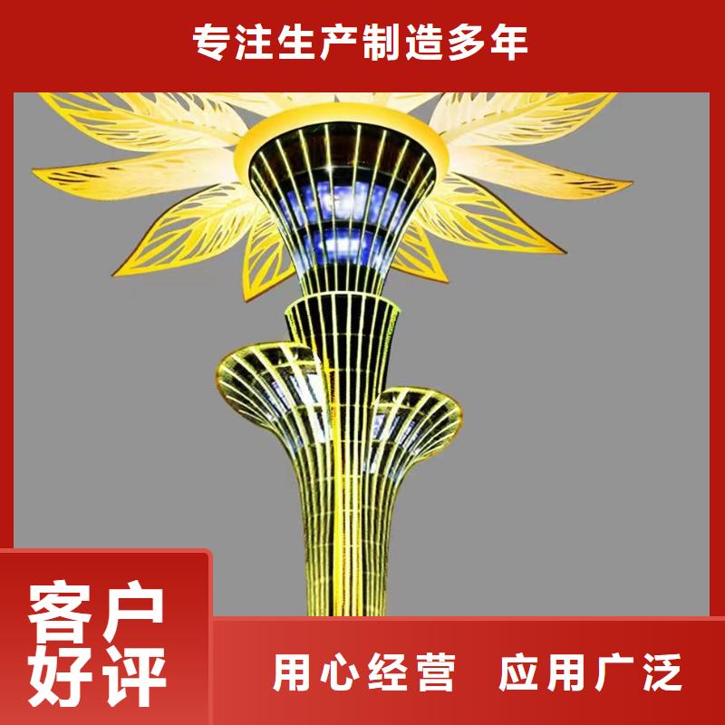 抽象景觀小品雕塑為您介紹