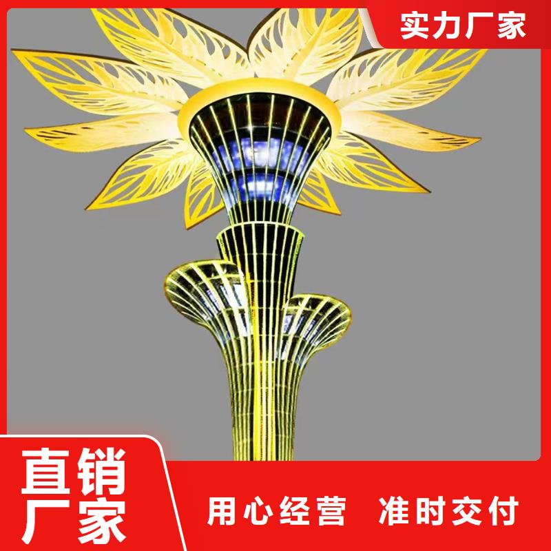 社区景观小品雕塑为您介绍