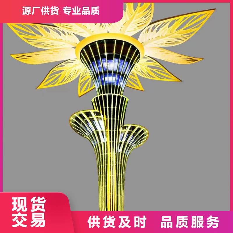 乡村景观小品雕塑来电咨询