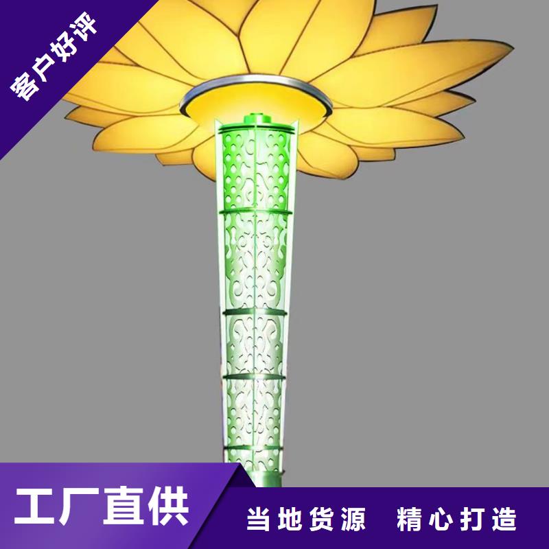 宣传栏景观小品雕塑定制价格