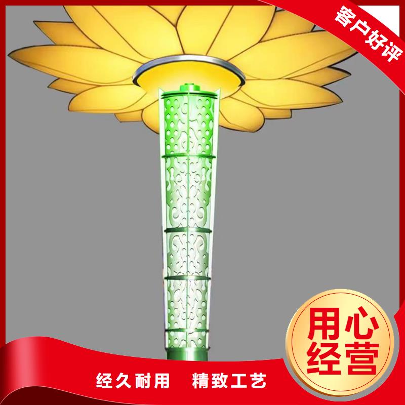 异型景观小品雕塑信赖