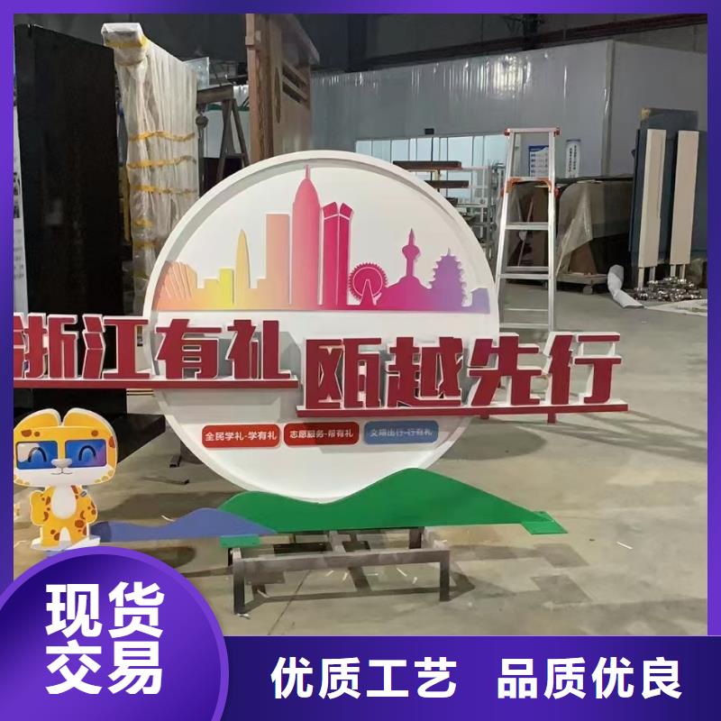 室内景观小品雕塑实力雄厚