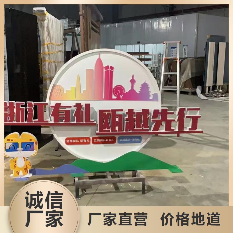 文化书景观小品雕塑支持定制