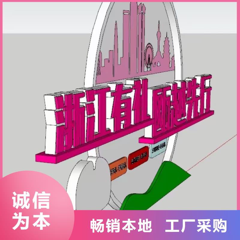 春節景觀小品雕塑服務為先