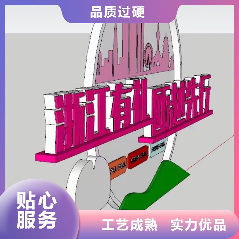 长廊景观小品雕塑品质过关