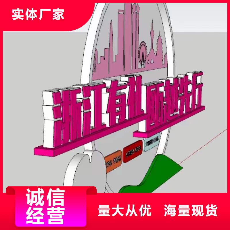人物景觀小品雕塑實力雄厚