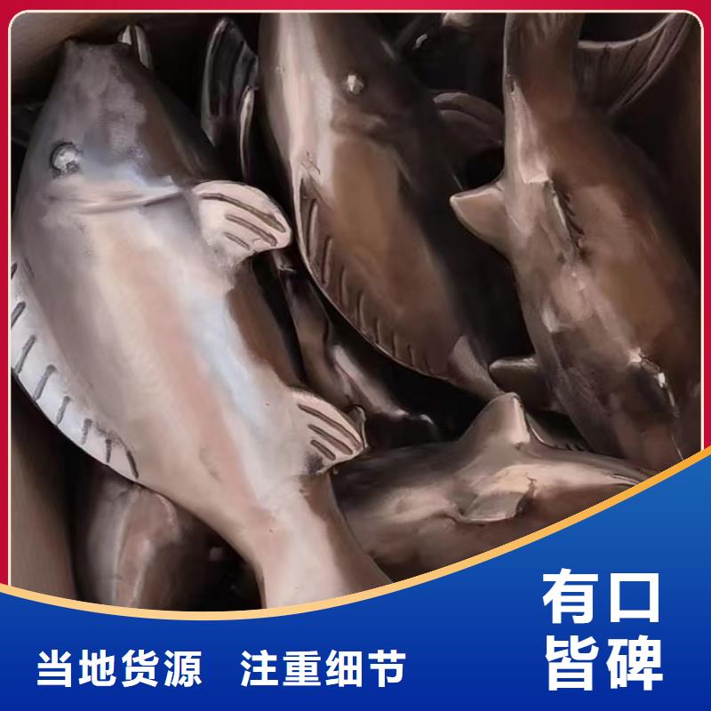 琼海市不锈钢价值观按需定制