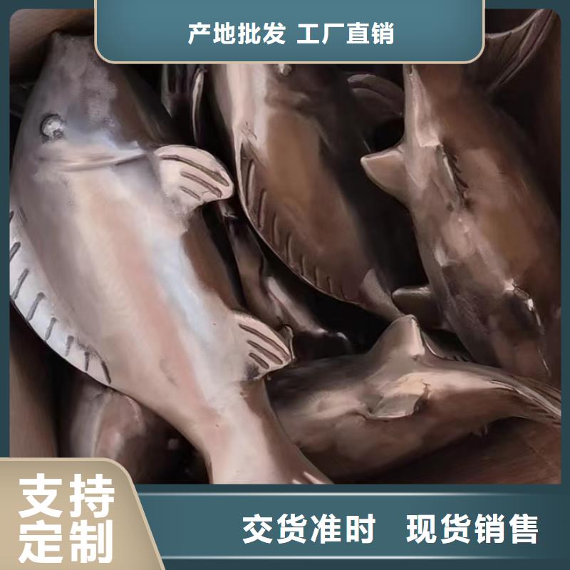 不锈钢景观小品雕塑质量保证