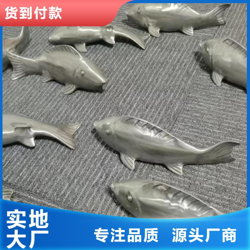 景区小品社会主义核心价值观标牌供应