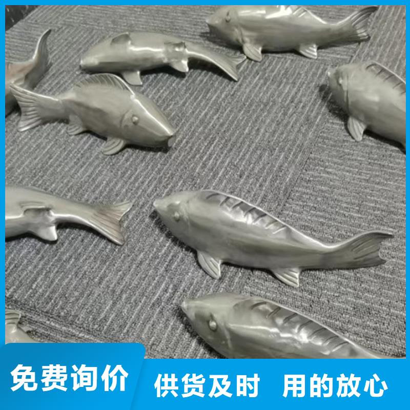 不銹鋼景觀小品雕塑售后完善