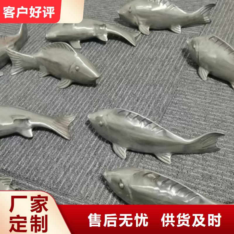 校園景觀小品雕塑實力雄厚
