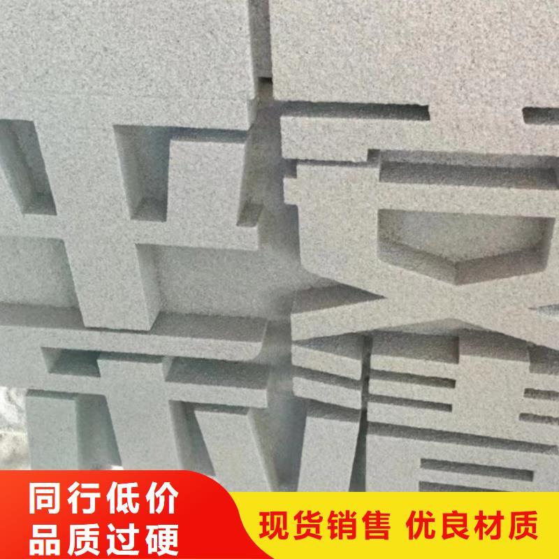 户外景观小品雕塑免费咨询