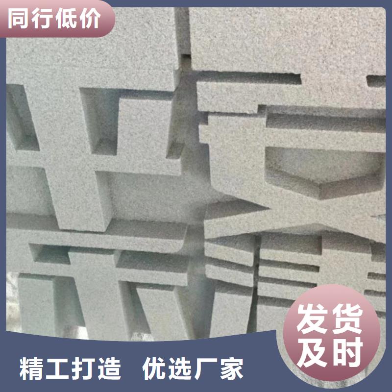 金属廊架景观小品雕塑质量保证