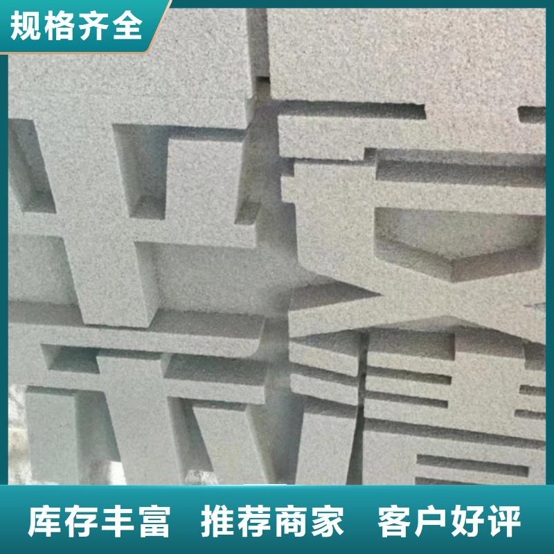 商業(yè)街景觀小品雕塑全國發(fā)貨
